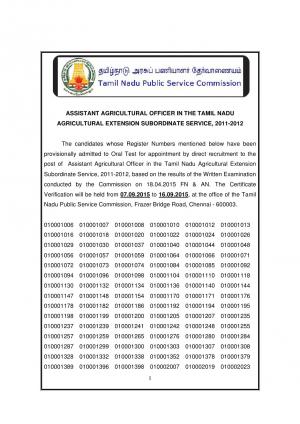 TNPSC Issued Certificate Verification Schedule for Assistant Agricultural Officer Post 2015 