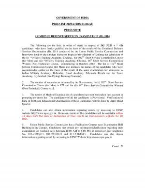 UPSC Combined Defence Services Examination (II), 2014: Final Result