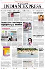 The New Indian Express-Dharmapuri