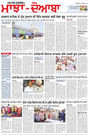 MJ_01_September_2015