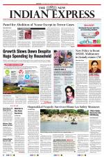 The New Indian Express-Coimbatore