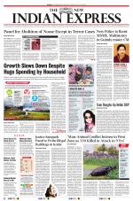 The New Indian Express-Madurai