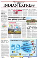 The New Indian Express-Hyderabad