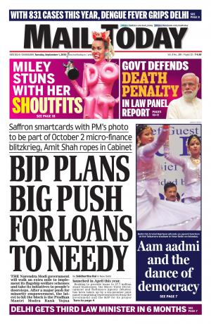Mail Today, September 01, 2015