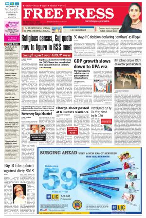1 Sep 2015