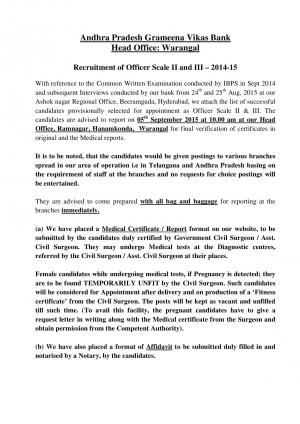 AP Grameena Vikas Bank Announced Document Verification Schedule for Officer Scale Posts 2015