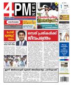 4PM News