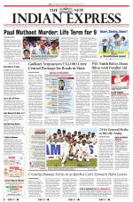 The New Indian Express-Kottayam
