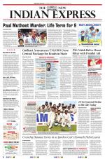 The New Indian Express-Thiruvananthapuram