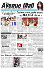 Avenue Mail