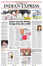 The New Indian Express-Tiruchy