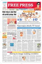 Free Press - Bhopal Epaper Edition