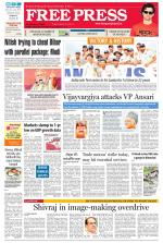 Free Press - Ujjain Epaper Edition