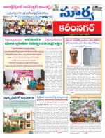 Karimnagar