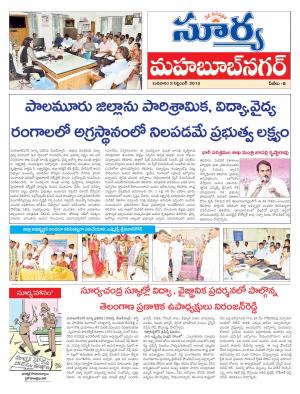 Wednesday, Sep 02, 2015