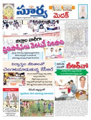 Wednesday, Sep 02, 2015