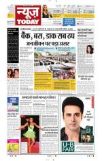 NewsToday,Jaipur