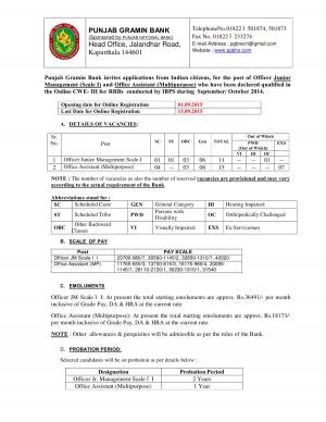 Punjab Gramin Bank 2015 Recruitment for 26 Various Posts 