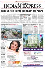 The New Indian Express-Tirunelveli