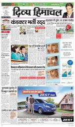 Divya Himachal Chandigarh+Mera Shimla +Aastha