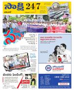 Hanamakonda District