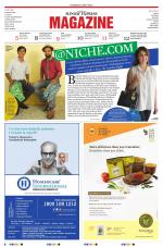 The New Sunday Express Magazine