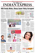 The New Indian Express-Hyderabad