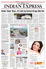 The New Indian Express-Bhubaneswar