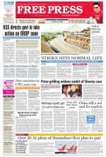 Free Press - Ujjain Epaper Edition