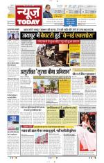 NewsToday,Jaipur