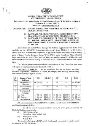 OPSC Recruitment 2015 for 67 Senior Teacher Educator Posts