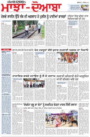 MJ_04_September_2015