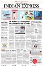 The New Indian Express-Tadepalligudem