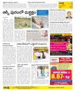 Chittoor Constituencies