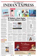 The New Indian Express-Coimbatore
