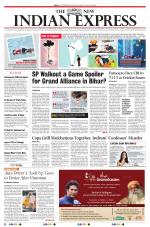 The New Indian Express-Tiruchy