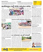 YSR Kadapa Constituencies