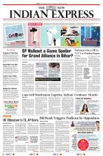 The New Indian Express-Anantapur