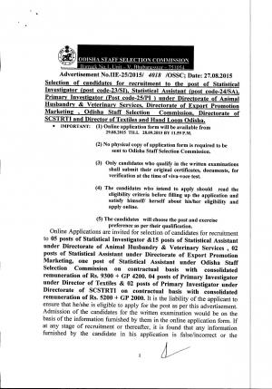 OSSC Recruitment 2015 for 29 Various Posts