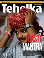 Tehelka English