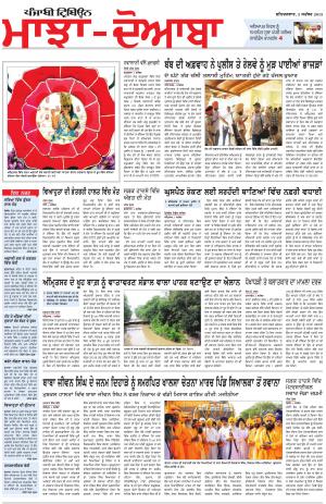 MJ_05_September_2015