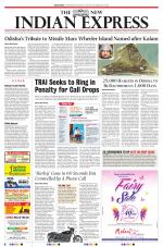 The New Indian Express-Sambalpur