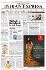 The New Indian Express-Vellore