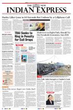The New Indian Express-Tirunelveli