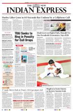 The New Indian Express-Tadepalligudem