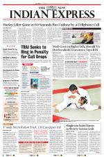The New Indian Express-Vijayawada