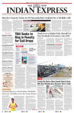 The New Indian Express-Tiruchy