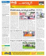 Nizamabad Constituencies