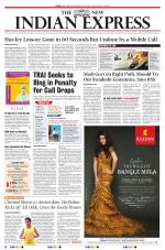 The New Indian Express-Villupuram