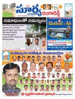 Rangareddy